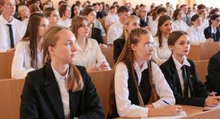 В БГПУ прошел Республиканский диктант «Дзень народнага адзінства»