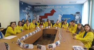 Газета «Адзінства» г. Борисова. Три дня пролетели незаметно: в Борисове завершился Звездный поход студентов и преподавателей БГПУ