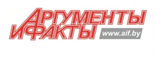 Газета «Аргументы и факты». Представительница Беларуси стала «Мисс Мира-2017 на инвалидной коляске»