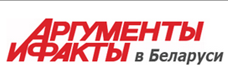 Газета «Аргументы и факты в Беларуси », «Будущие педагоги - за здоровый образ жизни»: стартовал проект AIST и БГПУ»