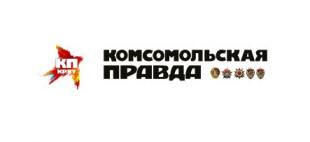 Газета «Комсомольская правда. Беларусь». Конкурс будет напряженным, и проходные баллы в вузы вырастут.