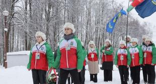 Газета 
