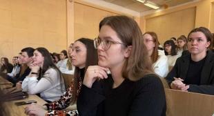 Газета 