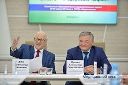 Газета «Медицинский вестник». Образ жизни без стереотипов