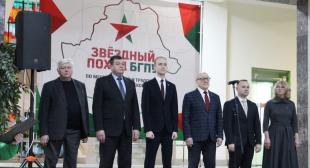 Газета «Настаўніцкая газета».  Более 300 студентов и преподавателей БГПУ посетят места боевой и трудовой славы во время «Звездного похода» 