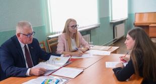 Газета «Настаўніцкая газета». 3,2,1… Старт!