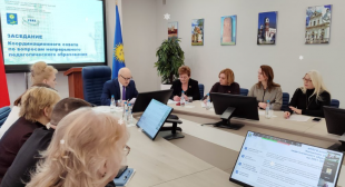 Газета «Настаўніцкая газета». Дуальное обучение и цифровая образовательная экосистема — в БГПУ обсудили развитие педагогического образования