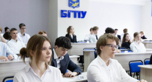 Газета «Настаўніцкая газета». Математика, обществоведение и биология стали наиболее популярными предметами при сдаче ЦЭ-2026 в БГПУ