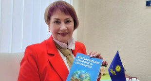 Газета «Настаўніцкая газета». О первом в Беларуси пособии для педагогов по функциональной грамотности учащихся поговорили с одним из его авторов