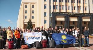 Газета «Настаўніцкая газета». Першае – «Сузор’е»