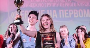 Газета «Настаўніцкая газета». Першыя на першым