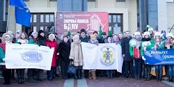 Газета «Настаўніцкая газета». Шчаслівага «Зорнага паходу»!