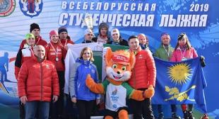 Газета «Настаўніцкая газета». Святочны настрой студэнцкай лыжні