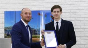Газета «Настаўніцкая газета». Тры пераможцы – на шчасце
