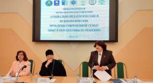 Газета «Настаўніцкая газета». Урок на рабочем месте, тренинги, деловые игры — какие еще формы взаимодействия используют в «Родительском университете»