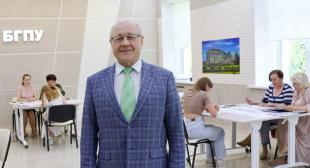 Газета «Настаўніцкая газета». В БГПУ самые популярные специальности — «Психология» и «Организация физической культуры спорта и туризма»