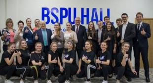 Газета «Настаўніцкая газета». За творчымі кампетэнцыямі — у BSPU HALL