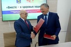 Газета «Настаўніцкая газета». Здароўе: сумесны план, сумесныя дзеянні