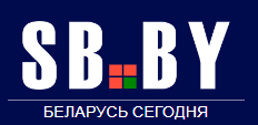 Газета «Рэспубліка». Как школьников готовят к централизованному экзамену