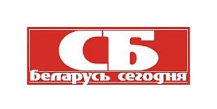 Газета 