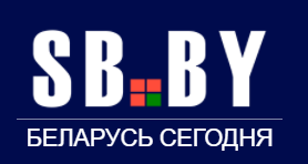 Газета «СБ. Беларусь сегодня». Пять событий недели глазами ректора Белорусского государственного педагогического университета доктора педагогических наук, профессора Александра Жука