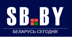 Газета 