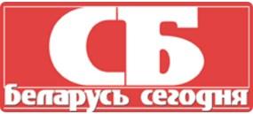 Газета 