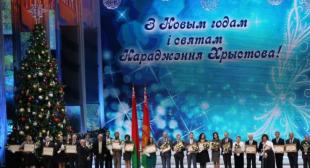 Газета «СБ-Беларусь сегодня». За духовное возрождение.