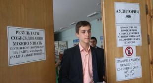 Газета «Советская Белоруссия». Белорусские вузы начинают прием документов от абитуриентов