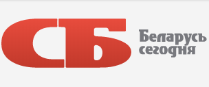 Газета «Советская Белоруссия». «День гандбола» прошел в Белорусском государственном педагогическом университете