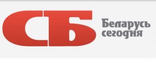 Газета «Советская Белоруссия». Лучшего учителя Беларуси назовут 28 сентября