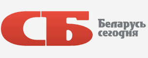 Газета «Советская Белоруссия». Паралимпийский чемпион Юрий Голуб: чтобы выигрывать медали, нужно отдаваться по максимуму