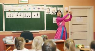 Газета «Вечерний Минск». На одной ноте