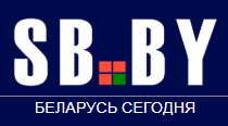 Газета 