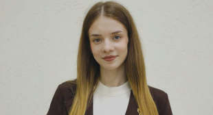 Газета 