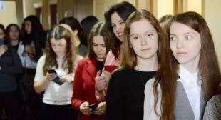 Газета «Знамя юности». Скажите им: здравствуйте!