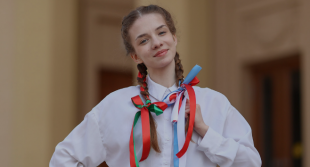 Газета 