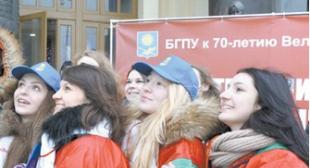Газета «Звязда»,  «50-ы Зорны паход»