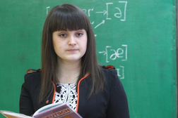 Газета «Звязда»,  «Імідж настаўніка»
