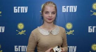 Газета «Звязда». 14 июля в БГПУ подал документы сотый выпускник педагогического класса