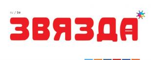 Газета «Звязда». А в вашей школе есть инклюзивный класс?