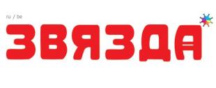 Газета «Звязда». Абитуриент-2017: новые правила.