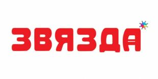 Газета «Звязда». Ансамбль цымбалістаў «Вярба» БДПУ пацвердзіў званне народнага