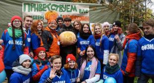 Газета «Звязда». БДПУ запрашае на «Гарбузовы фэст»