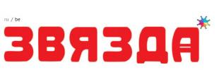 Газета «Звязда». Как научить подростка ориентироваться в море информации?