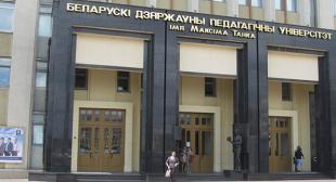Газета «Звязда». Школы не останутся без педагогов?