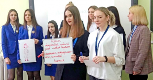 Газета «Звязда». Якім павінен быць настаўнік? Педкласы — праект з даказанай эфектыўнасцю