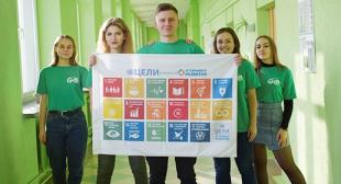 Green Office BSPU вошел в список успешных примеров деятельности зеленых офисов учреждений образования мира