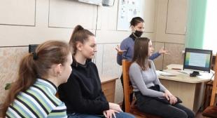 «Green Skill’s» – развиваем коммуникативные компетенции