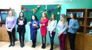 «Мастерская добрых дел» на филологическом факультете БГПУ